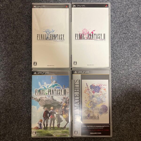 PSP ファイナルファンタジー 4本セット