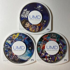 PSP ダンボール戦機 3本セット ソフトのみ