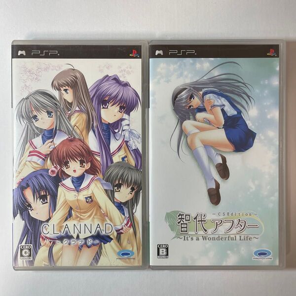 PSP CLANNAD 智代アフター ~It’s a Wonderful Life~ CS Edition