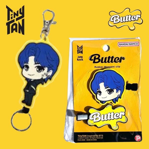 BTS Tiny TAN タイニータン キーホルダー 前髪クリップ ピン 2点セット ジョングク JUNGKOOK 防弾少年団