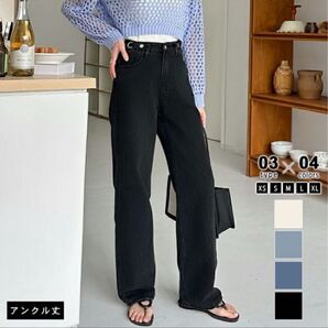 デニム M ゆるミニマリスト アンクル丈 ブラック デニムパンツ
