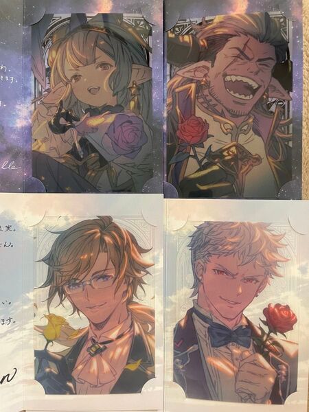 グラブル バレンタイン ホワイトデー 2025 イド ローラン ガランツァ マギラフリラ セット グランブルーファンタジー