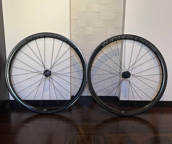 Bontrager Aeolus rsl37