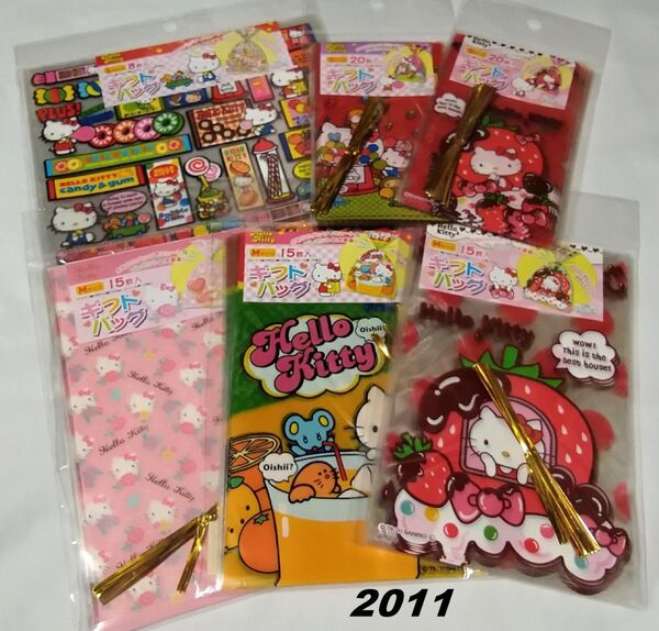 サンリオ ハローキティ ギフトバッグ ラッピングバッグ 梱包袋 OPP袋 S M Lサイズ 6セット 新品 2011年