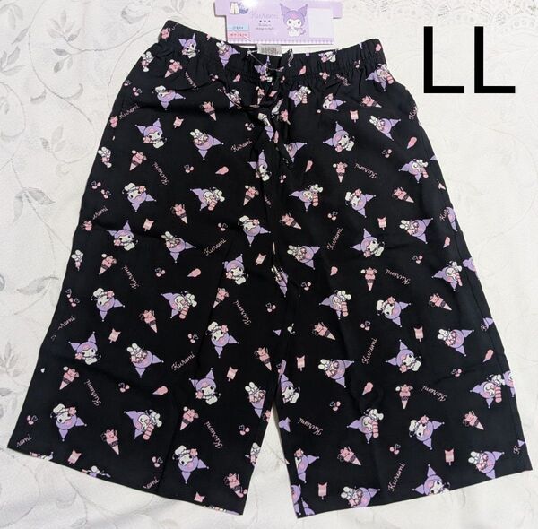 サンリオ クロミ レディース ステテコ ルームパンツ LLサイズ 五分丈 レーヨン100% ブラック 新品