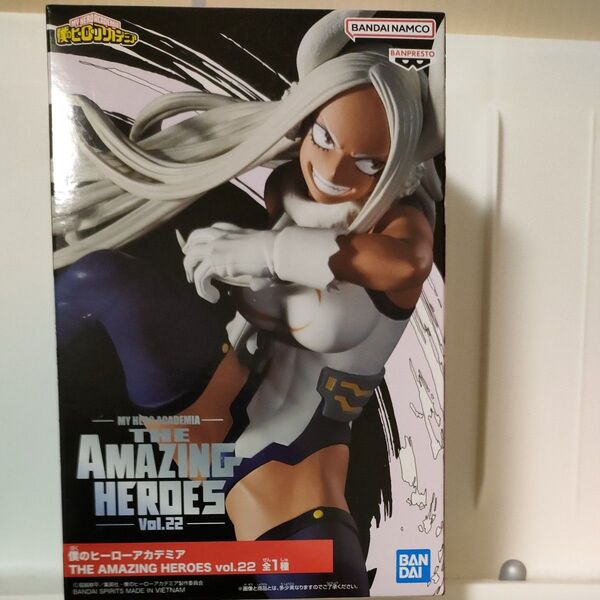 僕のヒーローアカデミア AMAZING HEROES vol.22 ミルコ フィギュア
