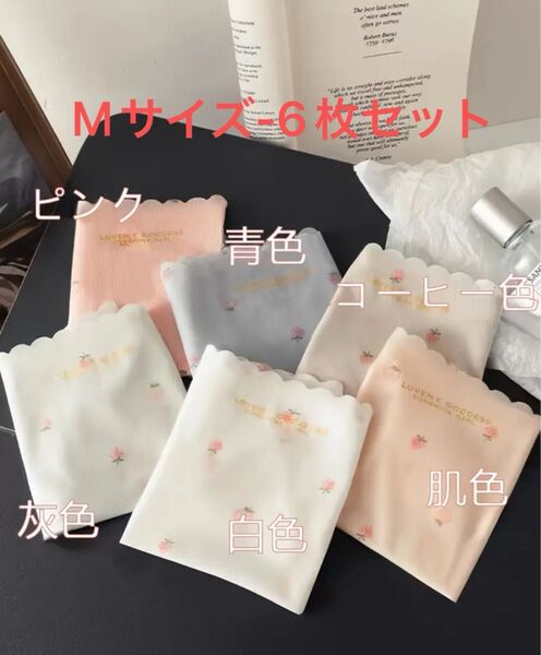 シームレス いちご柄 ショーツ 薄い 6枚 セット M