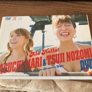矢口真里 辻希美 Alo-Hello! DVD