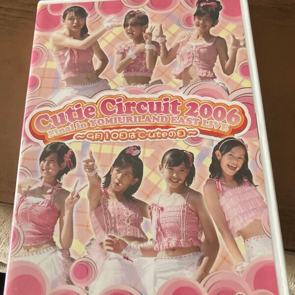 ℃-ute Cutie Circuit 2006 DVD