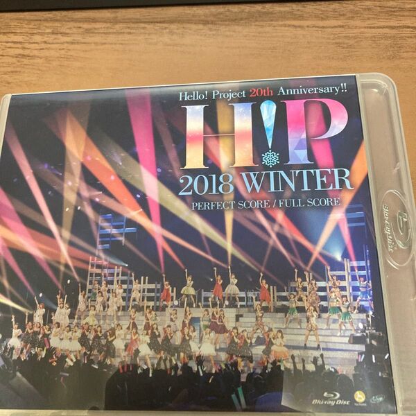 Hello! Project HIP 2018 WINTER Blu-ray