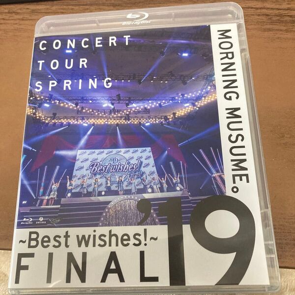 モーニング娘。'19コンサートツアー春~BEST WISHES!~FINAL Blu-ray