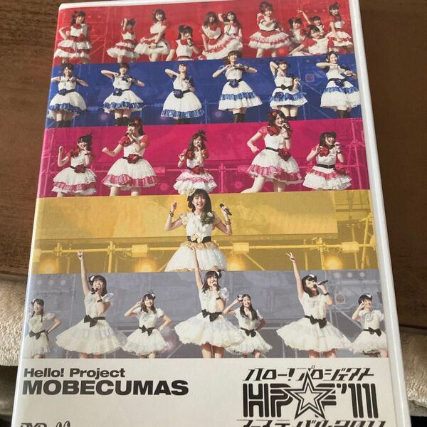 Hello! Project フェスティバル2011 モベキマス DVD