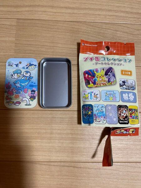 ポケモンセンター プチ缶コレクション アートセレクション ポケモン キャラクター 小物入れ