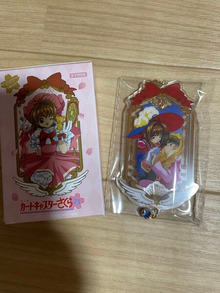 新品未使用!カードキャプターさくら トレーディングアクリルキーチェーン アニメ グッズ キーホルダー チャーム 少女漫画