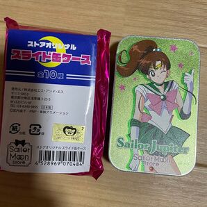 新品未使用!セーラームーンストアオリジナル スライド缶ケース 小物入れ グッズ
