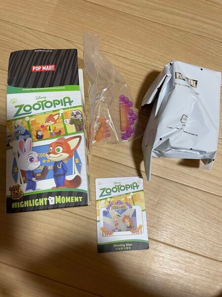 新品未使用!POP MART ズートピア ポップマート フィギュア 値下げ ディズニー フィギュア Disney
