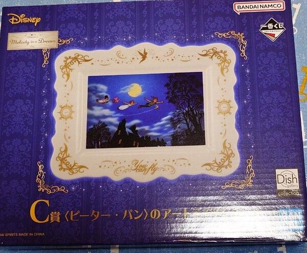 一番くじ 〈Disney〉 Melody in a DreamC賞 ピーター・パン アートディッシュ