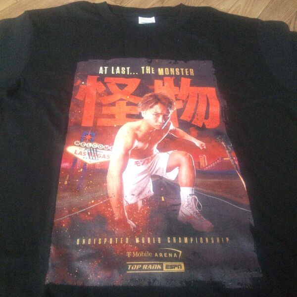 新品 井上尚弥 カルデナス戦公式 Tシャツ