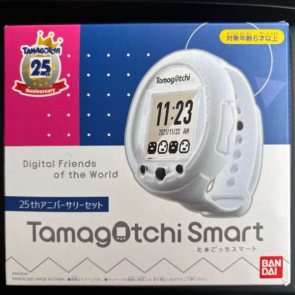 たまごっちスマート Tamagotchi Smart 25thアニバーサリーセット