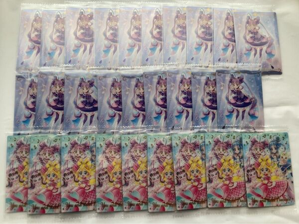プリキュアウエハース キミプリ キュンキュン SSR まとめ売り