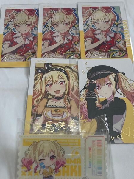 プロセカ ローソンバッジ エピカ 箔押し 限定 咲希 レオニ