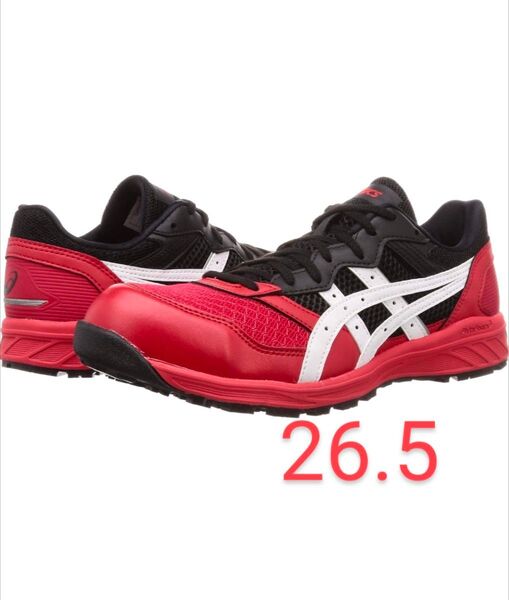 【新品未使用】アシックス 安全靴 作業靴 26.5 ウィンジョブ CP210