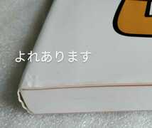 理工系のJavaプログラミングテキスト 山本富士男 プログラミングの基礎をひととおり学んだ大学生や一般の方々を対象としたJavaの入門書_画像8