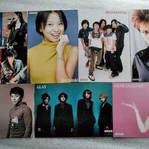 L'Arc~en~Ciel 鈴木あみ Gackt Whiteberry 浜崎あゆみ GLAY PORNO GRAFFTTY CDでーたふろく ポストカード