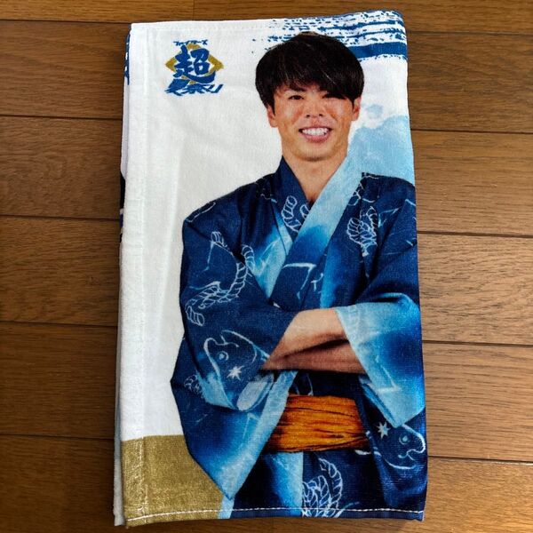 北海道日本ハムファイターズ 五十幡亮汰 超夏祭り フェイスタオル