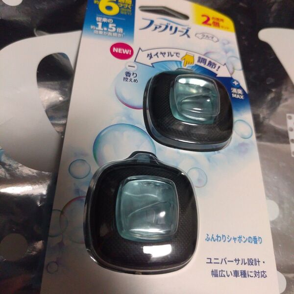 【ファブリーズ】《自動車用》イージークリップ 2 .4ml×2個セットふんわりシャボンの香り