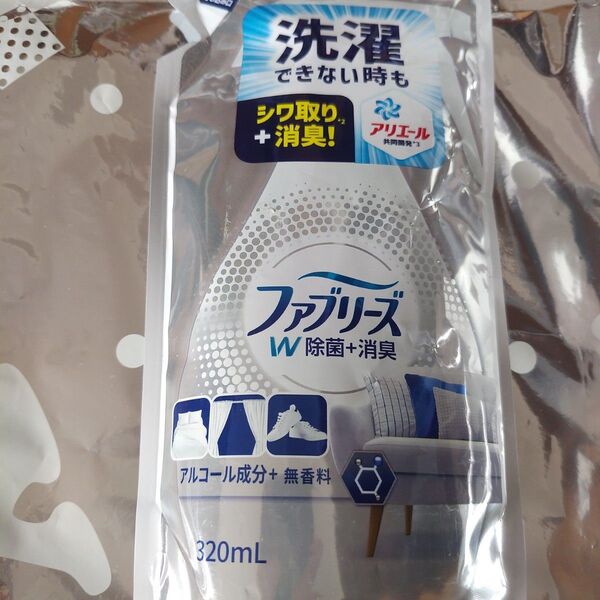 【ファブリーズW除菌+消臭】アリエール共同開発《詰替用》320ml/無香料/ W除菌+消臭/つめかえ用