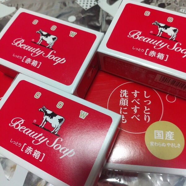 牛乳石鹸 カウブランド しっとり赤箱 90g ×3 (国産)