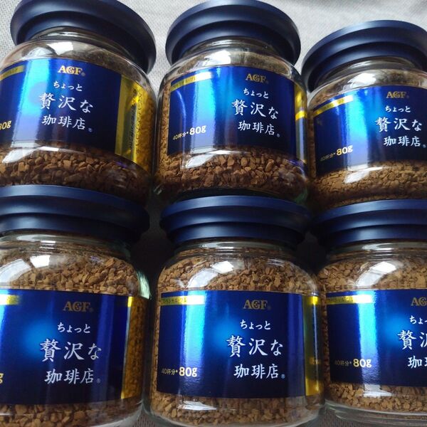 【ちょっと贅沢な珈琲店 】「スペシャル・ブレンド」/80g×6瓶(40杯分×6瓶)