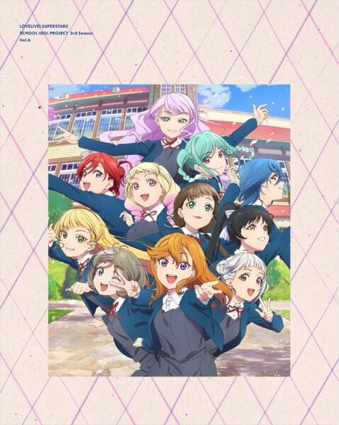 【Blu-ray】TV ラブライブ!スーパースター!! 3rd Season 6 (特装限定版)<最終巻>