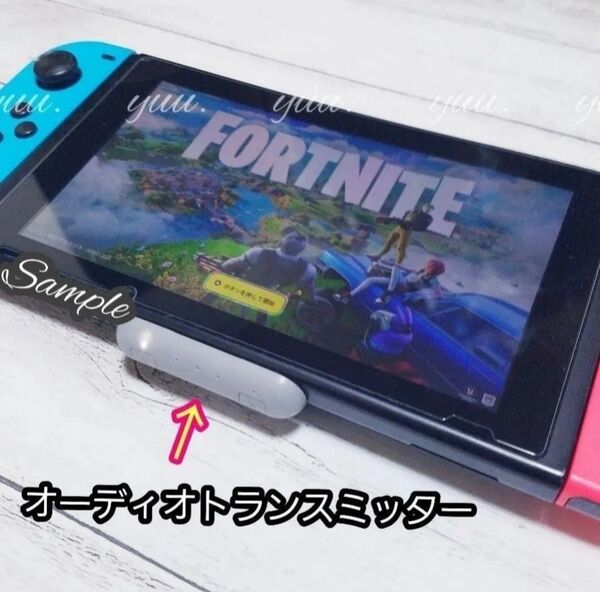 Switch SwitchLight オーディオトランスミッター 新品 未使用 ブラック&グレーカラー ④