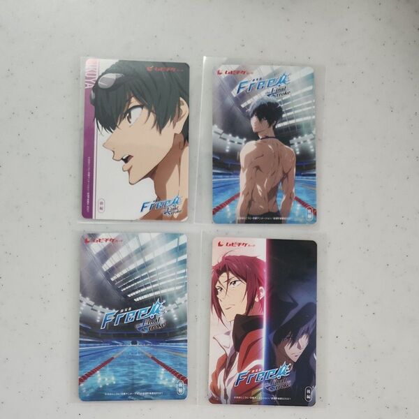 Free! theFinal Stroke ムビチケ(使用済み)4枚セット 桐嶋郁弥 七瀬遙