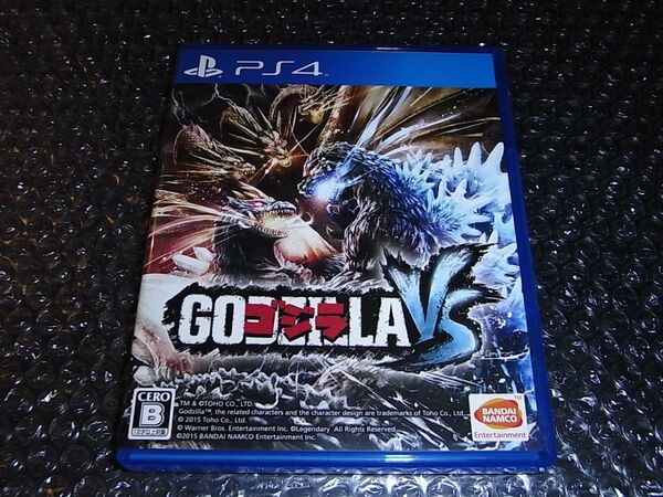 PS4 ゴジラ GODZILLA VS 中古
