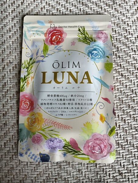 オーリムルナ 日本ドクターヘルスケア OLIMLUNA 90粒 1袋【未開封】