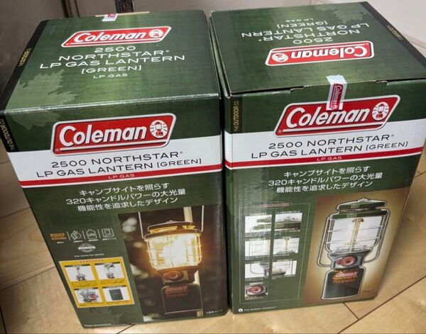 新品未使用未開封 コールマン 2500 ノーススター LPガスランタン