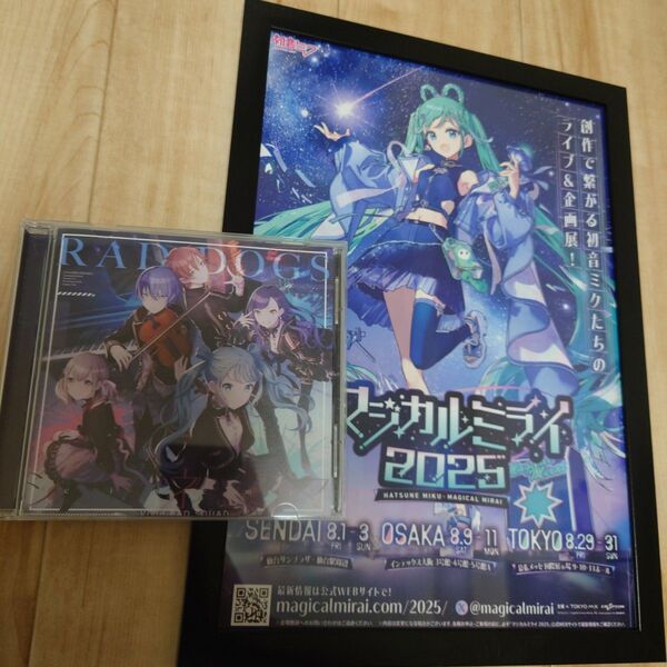 vivid bad squad CD特典 再生確認済み 初音ミク シネマ