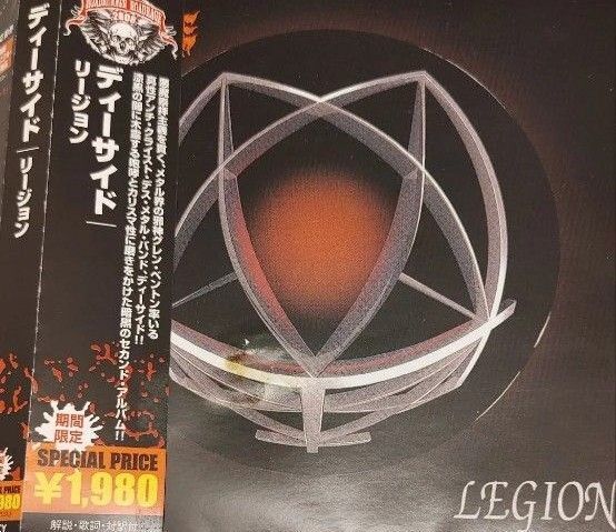 デスメタル Deicide ディーサイド Legion デスメタル ヘヴィメタル Metal