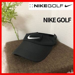☆大人気/刺繍ロゴ!【NIKE GOLF】ナイキゴルフ ナイキ サンバイザー スポーツ キャップ ブラック 黒 ゴルフ golf