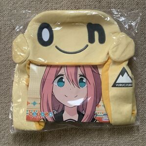 【ヤフオクへ出品変更も可】ゆるキャン△ 水曜どうでしょう祭 ぬいぐるみ帽子 未開封