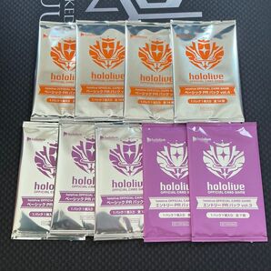 【ヤフオクへ出品変更も可】ホロライブカードゲーム ショップ大会 PRパック 未開封 まとめ売り④