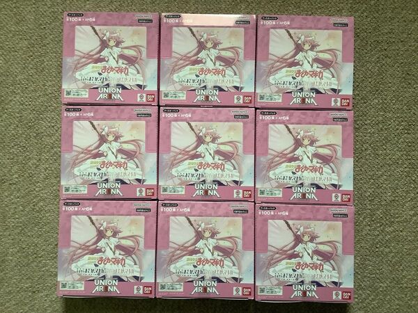 【ヤフオクへ出品変更も可】ユニオンアリーナ 魔法少女まどか☆マギカ テープ付き未開封BOX 9BOX