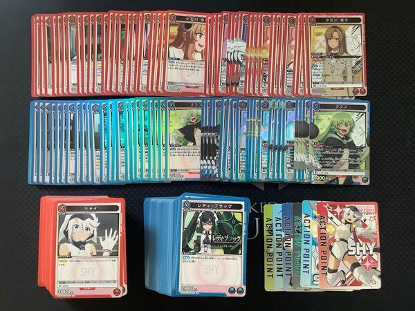 【ヤフオクへ出品変更も可】ユニオンアリーナ SHY SR以下4コン シャイ ミェンロン スピリッツ レディ・ブラック