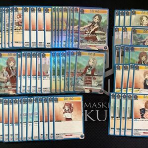 【ヤフオクへ出品変更も可】ユニオンアリーナ 学園アイドルマスター 青 デッキ 倉本 千奈 篠澤 広 プレイ用