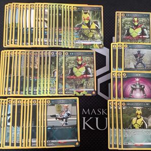 【ヤフオクへ出品変更も可】ユニオンアリーナ 仮面ライダー ゼロワン デッキ プレイ用