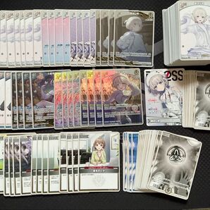 【ヤフオクへ出品変更も可】ホロライブカードゲーム ReGLOSS デッキ プレイ用