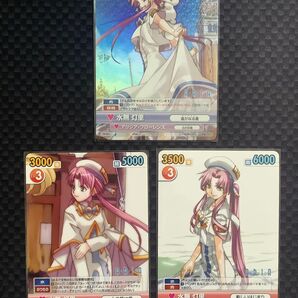 【ヤフオクへ出品変更も可】ヴィクトリースパーク ARIA 水無灯里 プレイ用